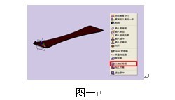 CAD實(shí)例：教你在中望3D中插入形位公差 