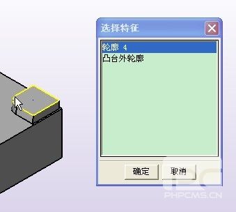 CAD提速教程之中望3D加工特征的重復使用