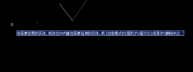 CAD修剪圍欄與窗交的作用