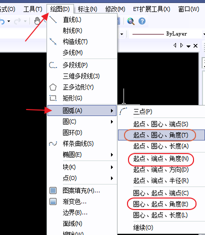 CAD如何畫(huà)四分之一圓、1/4圓