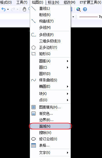 CAD面域的作用、面域使用方法