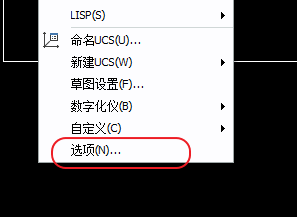 CAD、中望CAD添加填充圖案