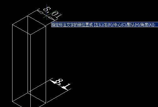 CAD移動(dòng)標(biāo)注文字，CAD標(biāo)注文字對齊