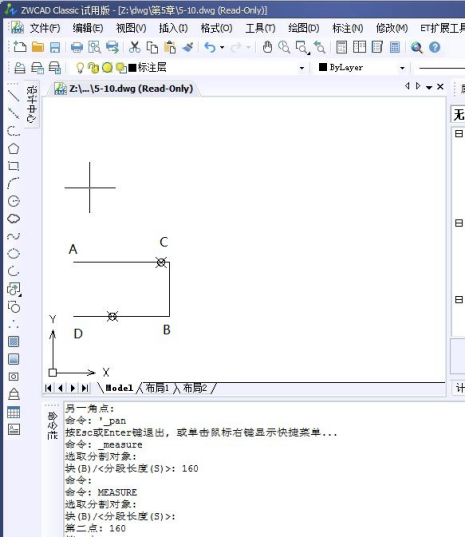 CAD測(cè)量點(diǎn)怎么畫(huà)