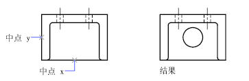 CAD如何使用用來(lái)捕捉的點(diǎn)過(guò)濾器？281.png