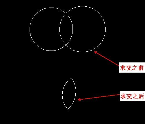 在CAD中怎么快速得出相交圖案的公共部分？