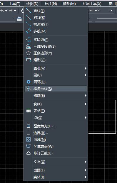 CAD怎么繪制、改變和閉合樣條曲線