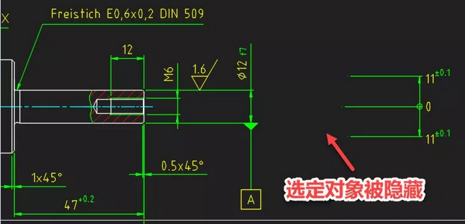 CAD如何將選擇對象隱藏和隔離