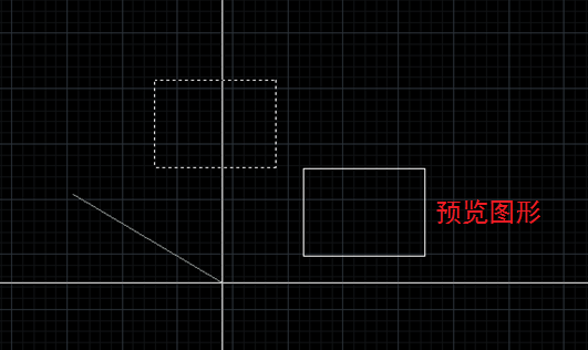 CAD移動(dòng)或復(fù)制圖形時(shí)的預(yù)覽效果如何打開(kāi)和關(guān)閉