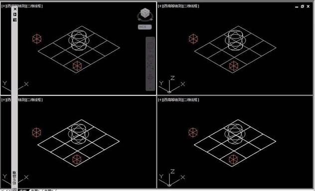 CAD中三維對(duì)象怎么設(shè)置四視圖？