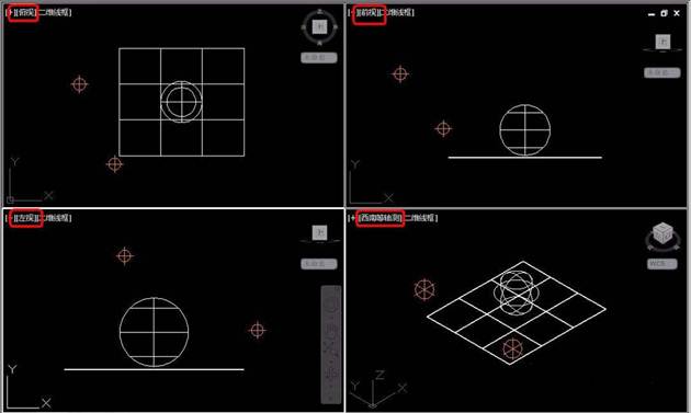 CAD中三維對(duì)象怎么設(shè)置四視圖？