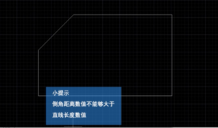 CAD倒角長(zhǎng)度怎么設(shè)置