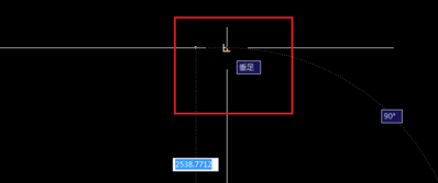 在CAD中怎樣找中點、垂足點