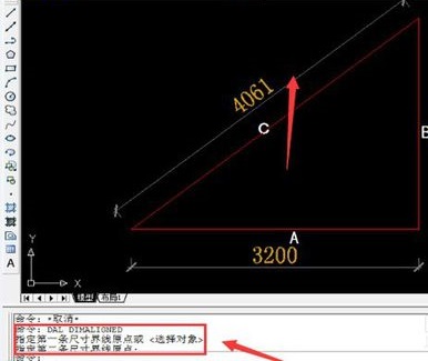 CAD中量取斜線長(zhǎng)度的方法.jpg