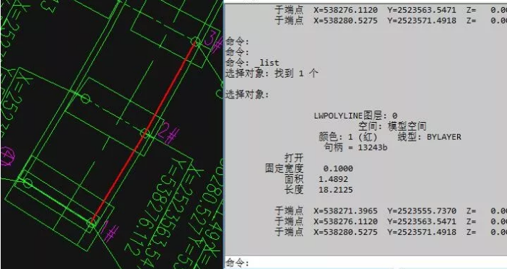 CAD怎么快速提取坐標(biāo)數(shù)據(jù)？