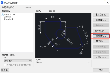 為什么相同距離下CAD布局里標(biāo)注尺寸不一樣？