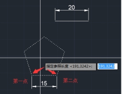 CAD參照縮放怎么用？