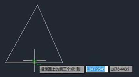 怎樣在CAD三角形中繪制相切圓