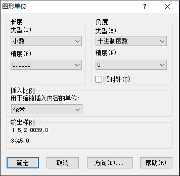 CAD中如何設(shè)置圖層標(biāo)注樣式、字體和圖形單位永久保存？