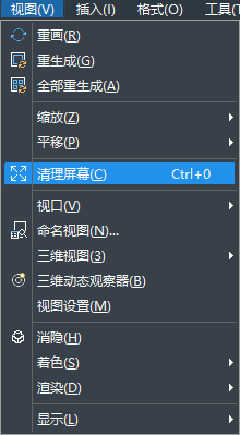 “Ctrl+0”怎么用？