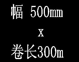 CAD如何把實(shí)心字設(shè)置成空心字？