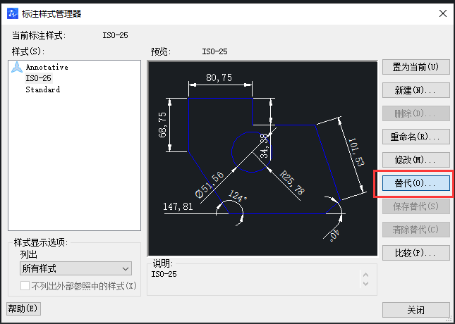 CAD如何放大標(biāo)注點(diǎn)？