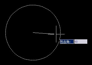 CAD四分之一圓弧線怎么繪制？