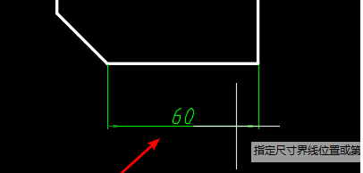 CAD如何用快捷鍵自動標注？