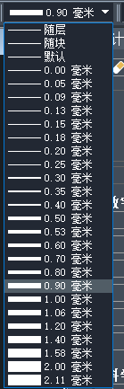 CAD如何調(diào)整線寬？