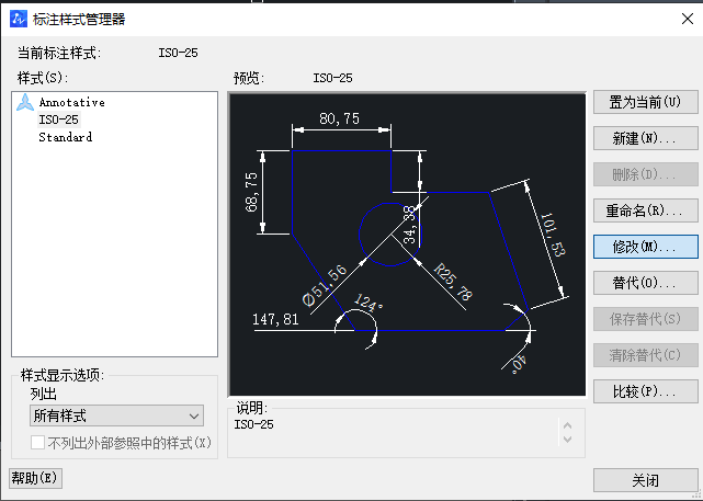 CAD邊框添加技巧你知道嗎？