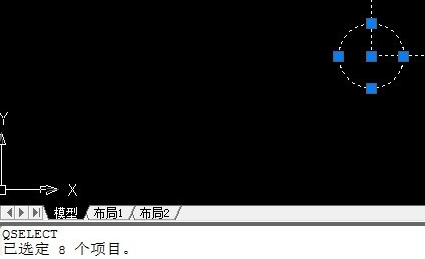 CAD如何知道圖形的數(shù)量？