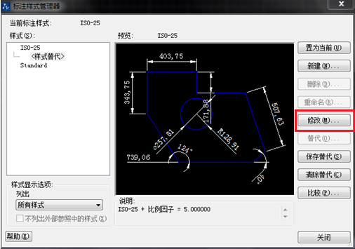 CAD如何設(shè)置標(biāo)點(diǎn)符號(hào)？