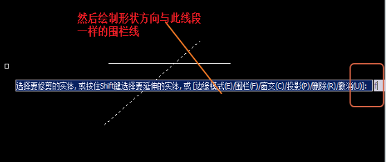 CAD設(shè)計完圖形時怎樣刪除輔助線？