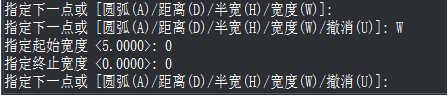 CAD如何將多線段組合成箭頭？