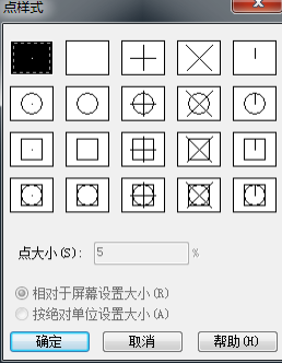 CAD中拆分圖形方法你用對(duì)了嗎？