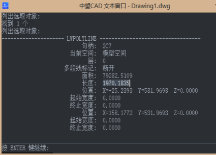 CAD曲線長度不知道怎么測量怎么辦？