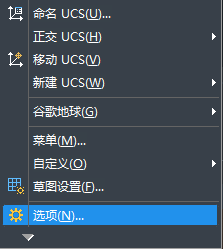 在CAD繪圖時delete鍵突然用不了怎么辦？