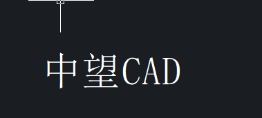 CAD文字轉(zhuǎn)換成線條的方法步驟